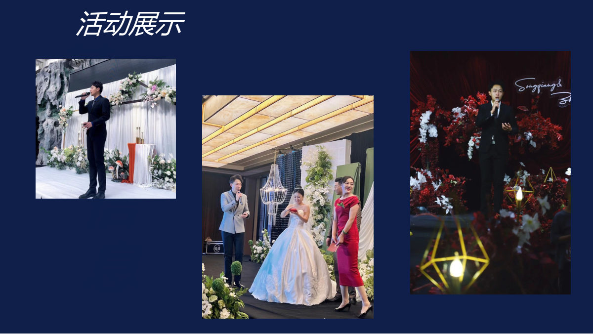 图文资料
