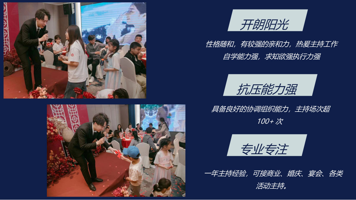 图文资料