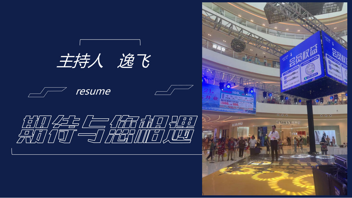 图文资料