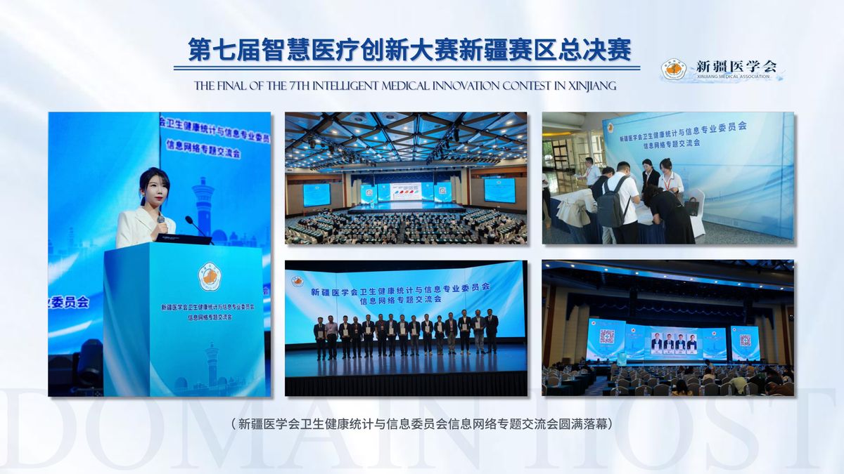 图文资料