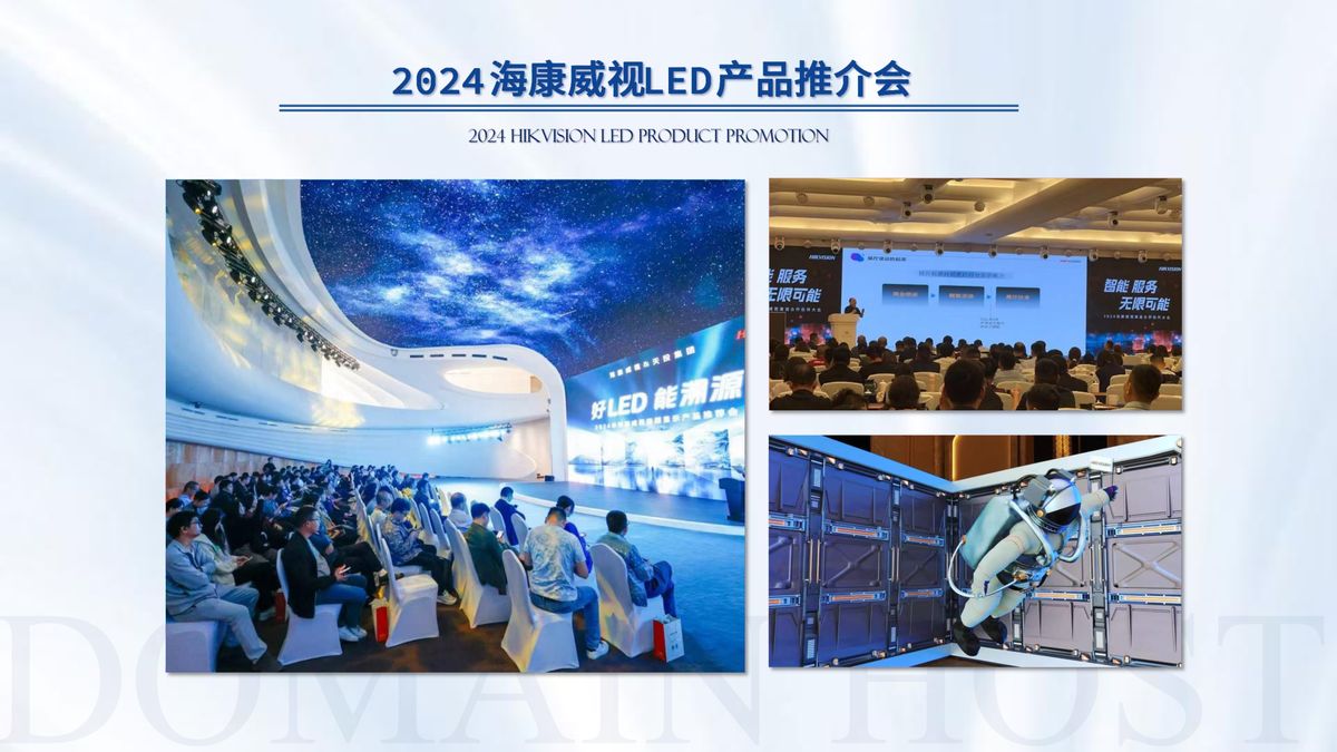 图文资料