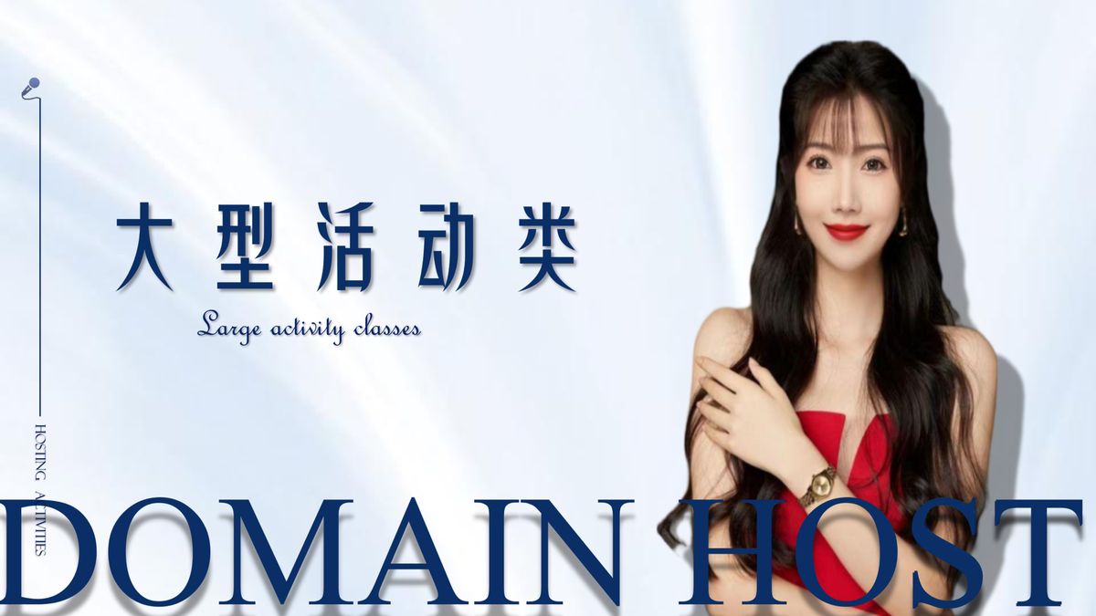 图文资料
