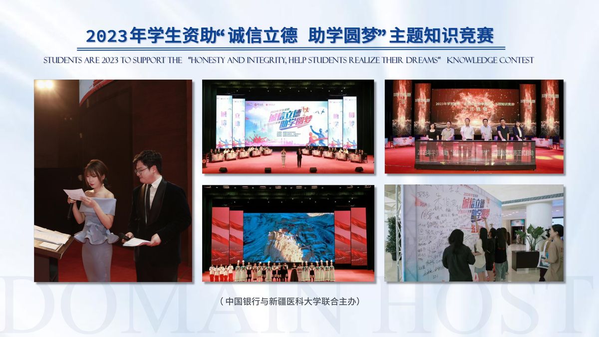 图文资料