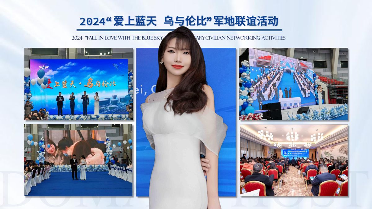 图文资料
