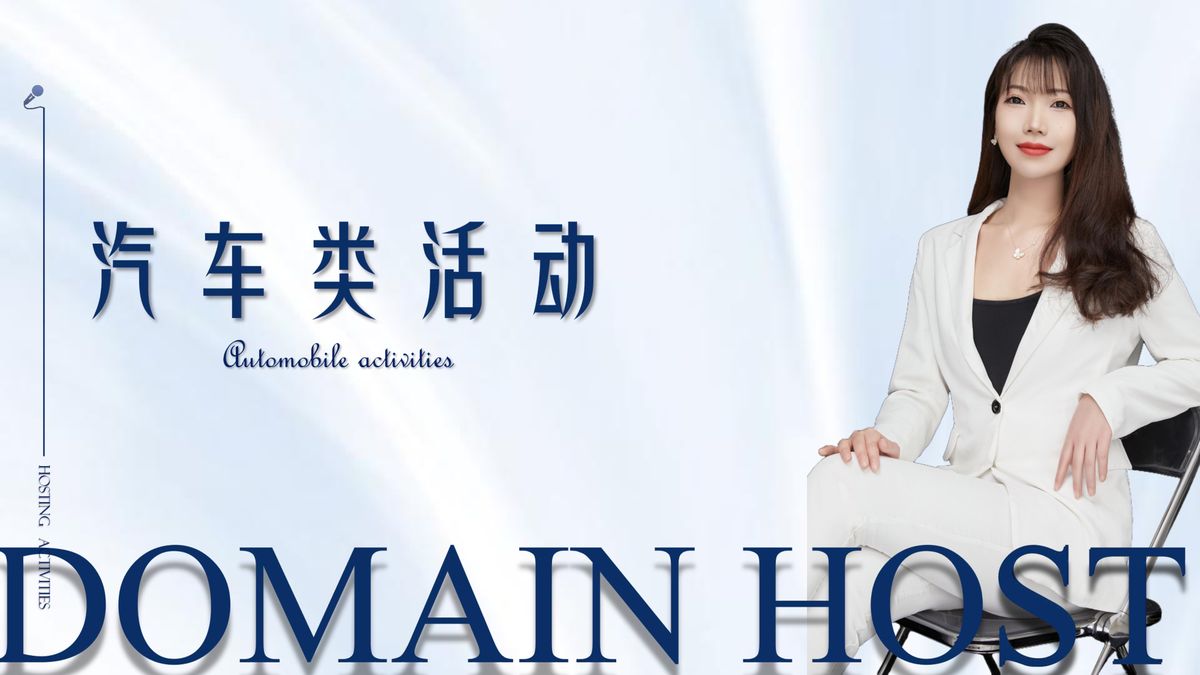 图文资料