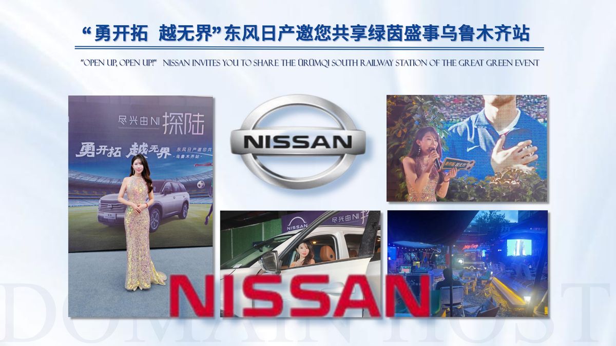 图文资料
