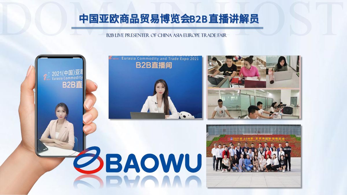 图文资料