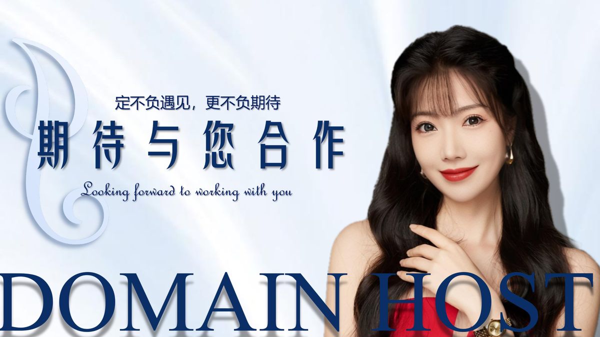 图文资料