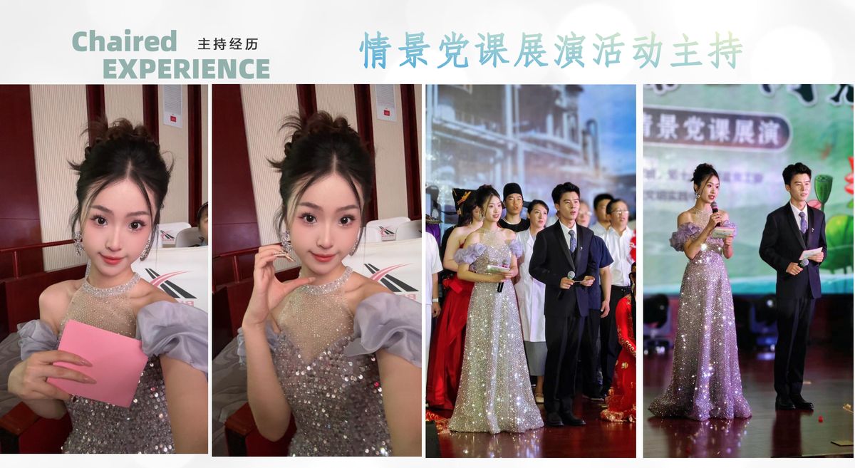 图文资料