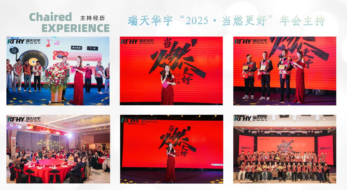 图文资料