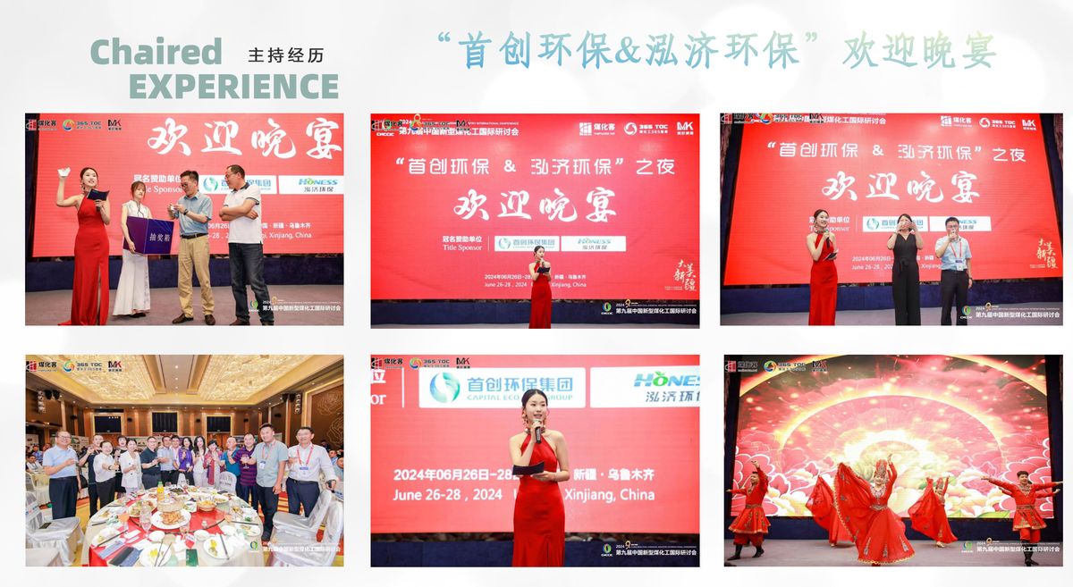 图文资料