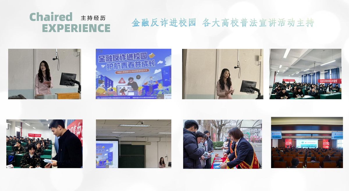 图文资料