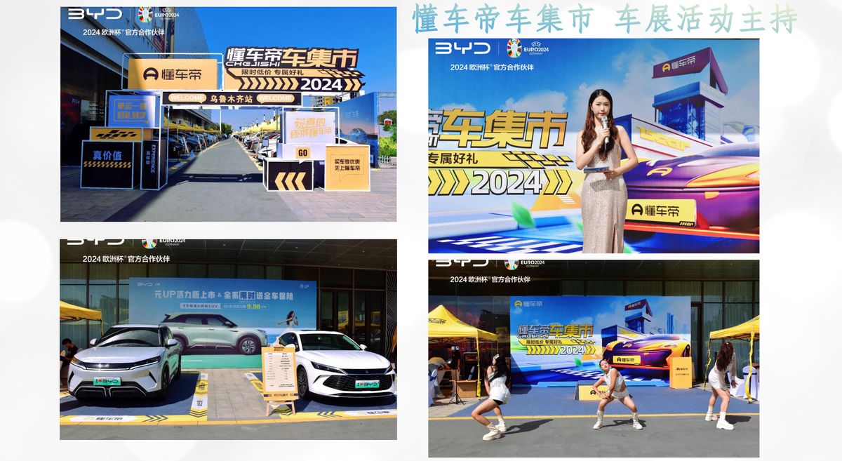 图文资料