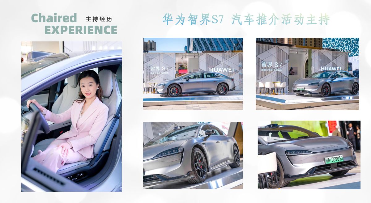 图文资料