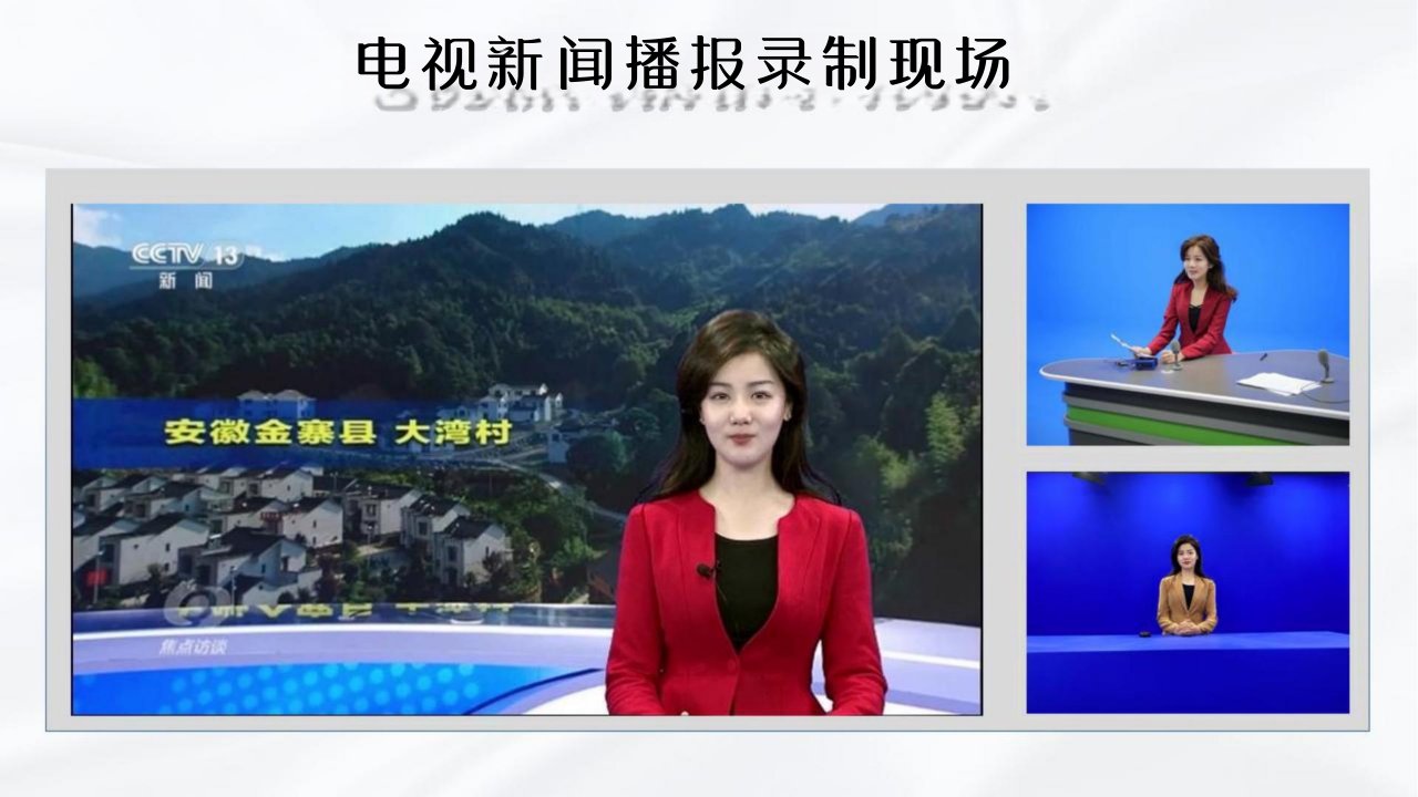 图文资料