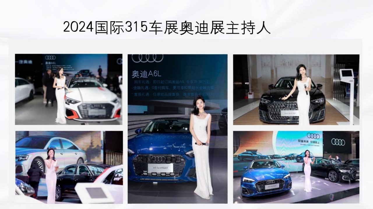 图文资料