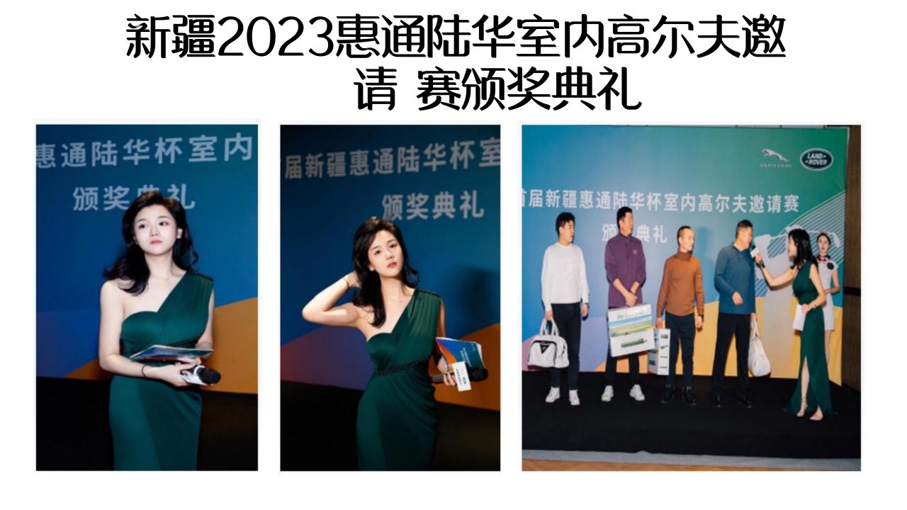 图文资料