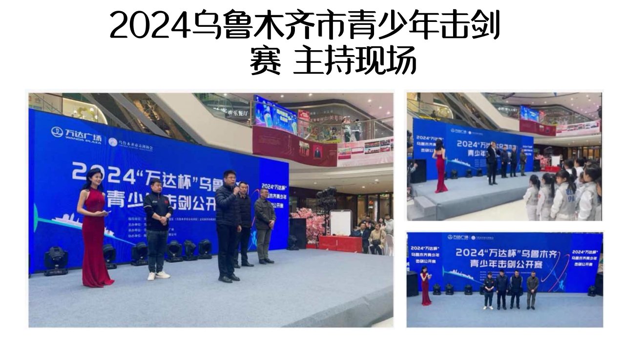 图文资料