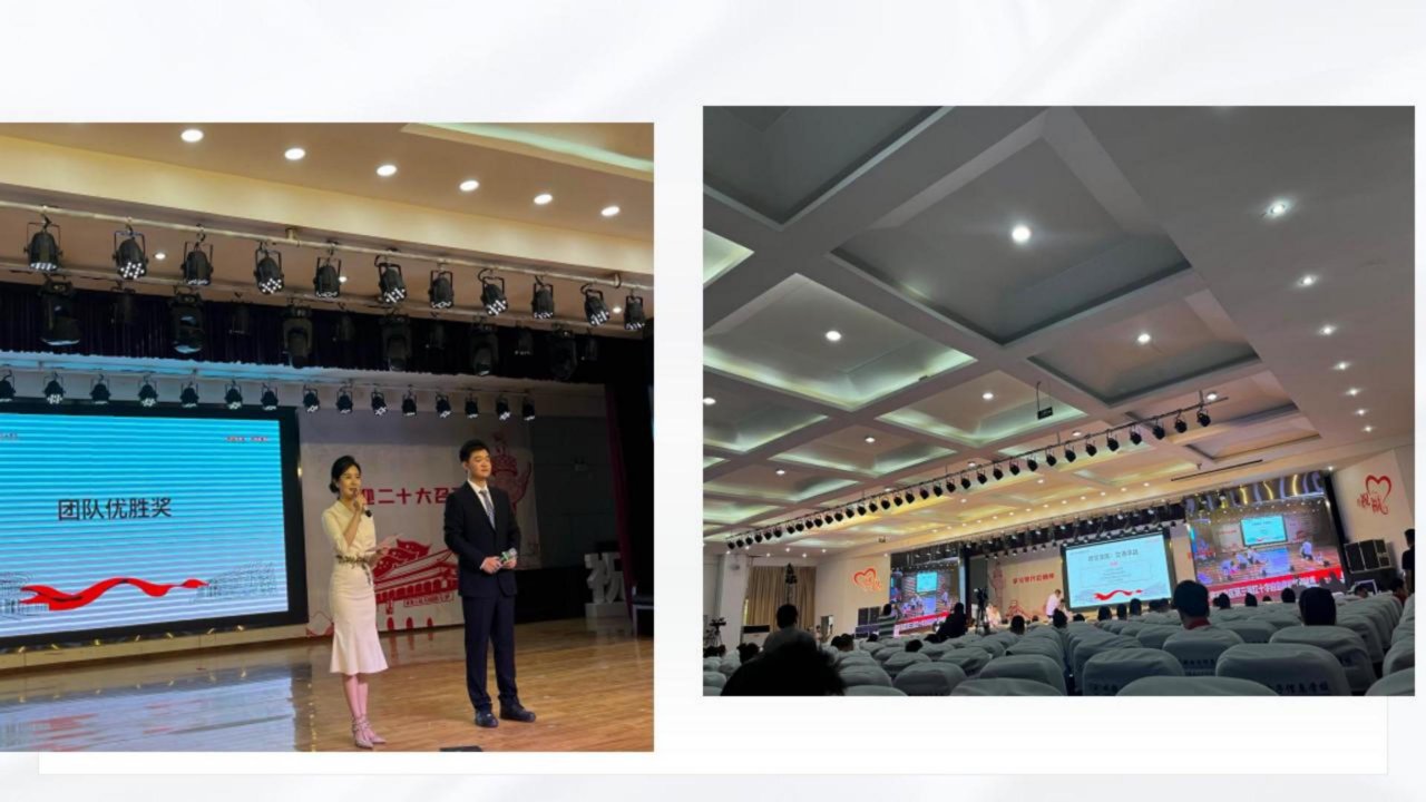 图文资料