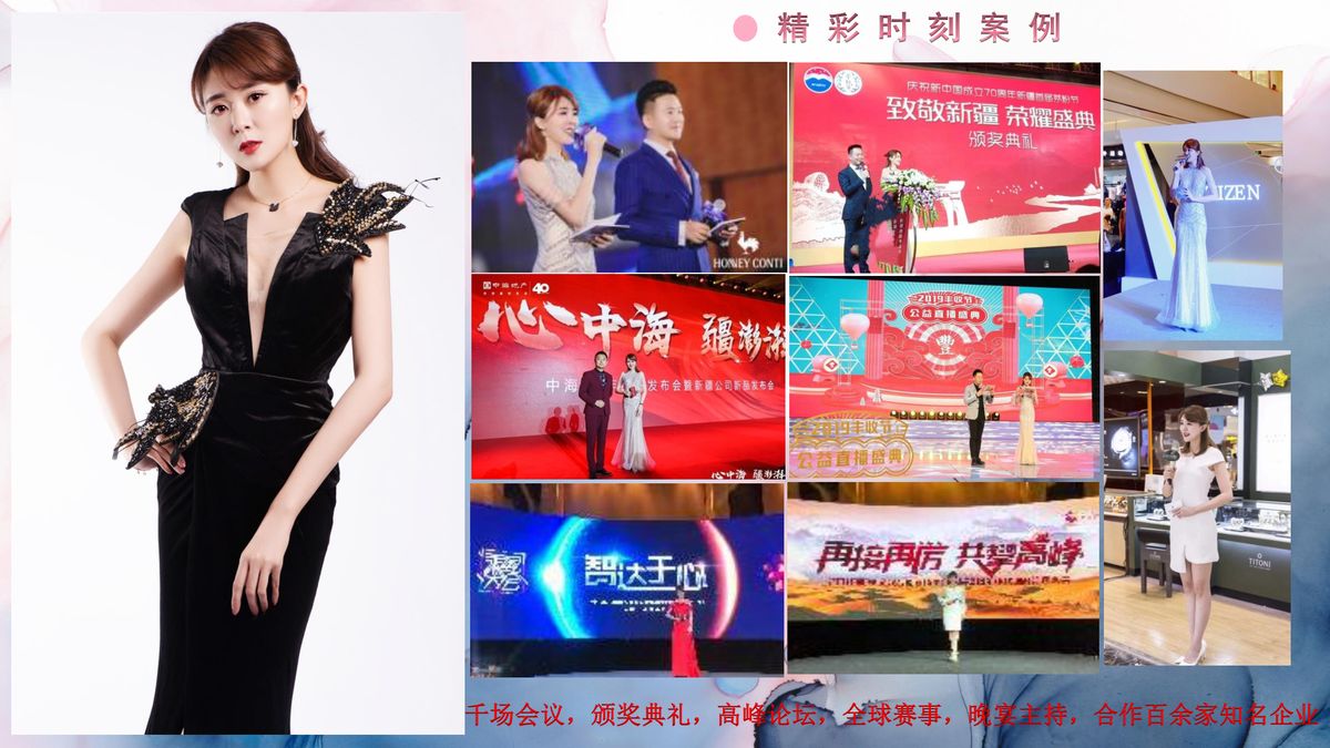 图文资料