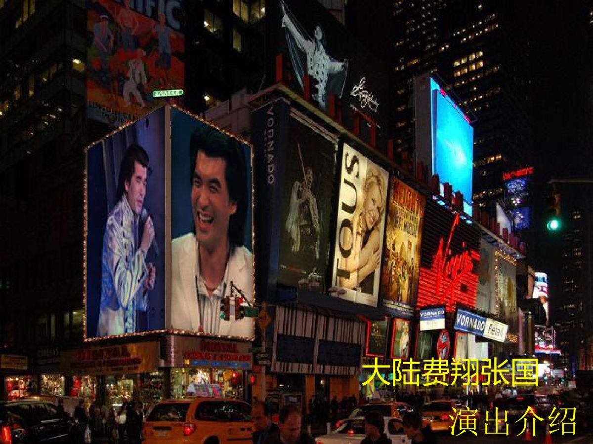 图文资料