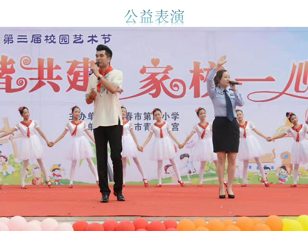 图文资料