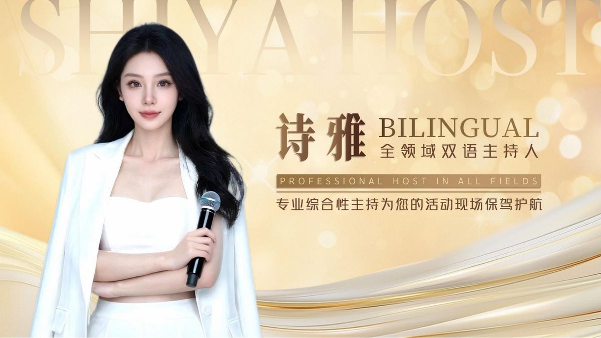 图文资料