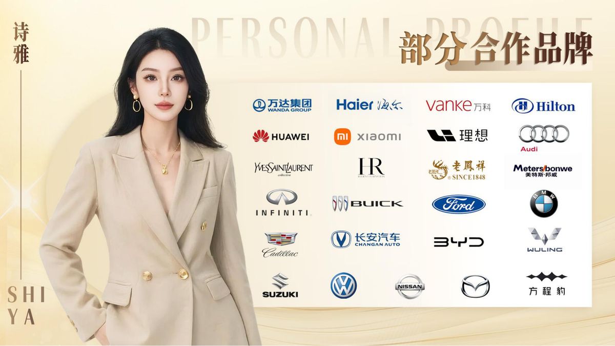 图文资料