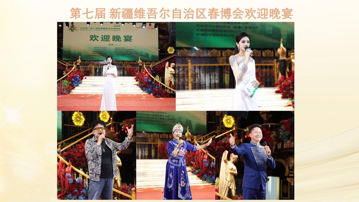 图文资料