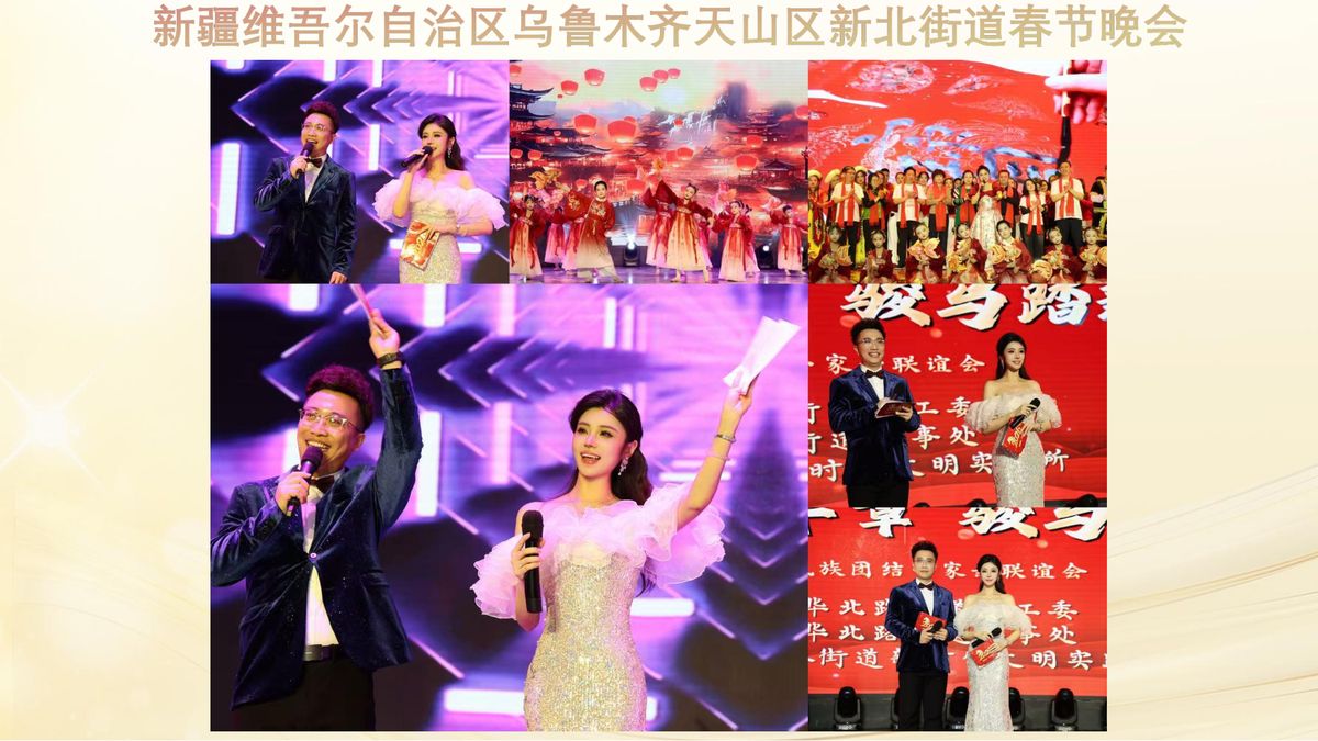 图文资料