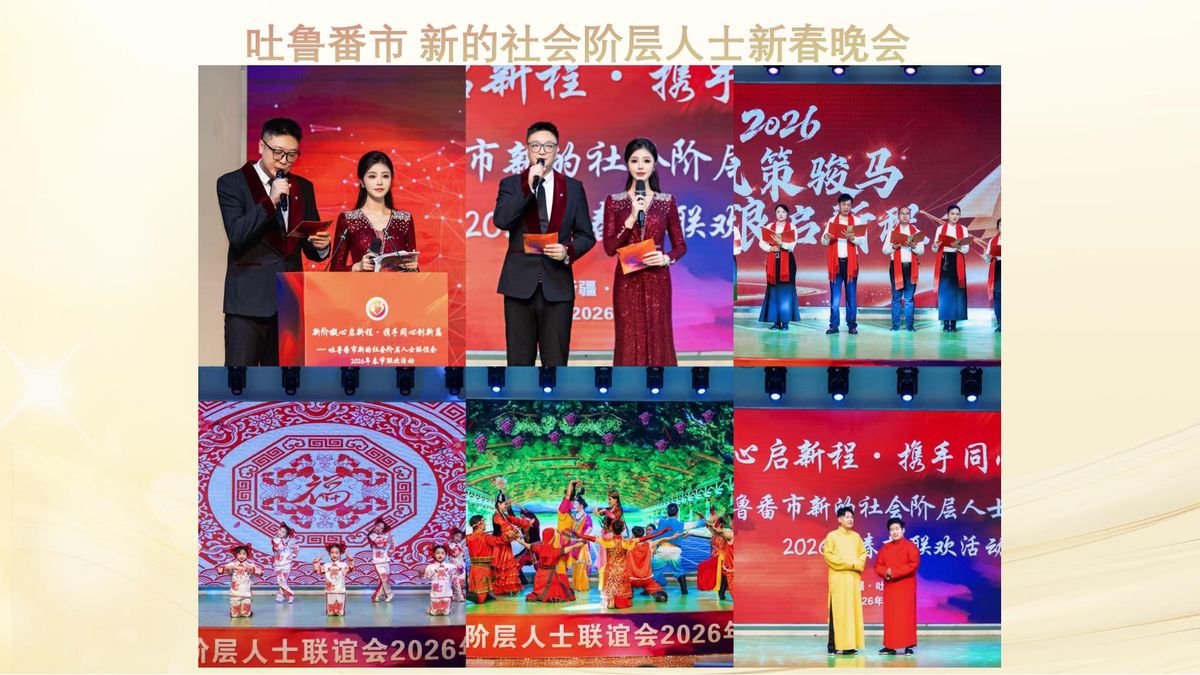 图文资料