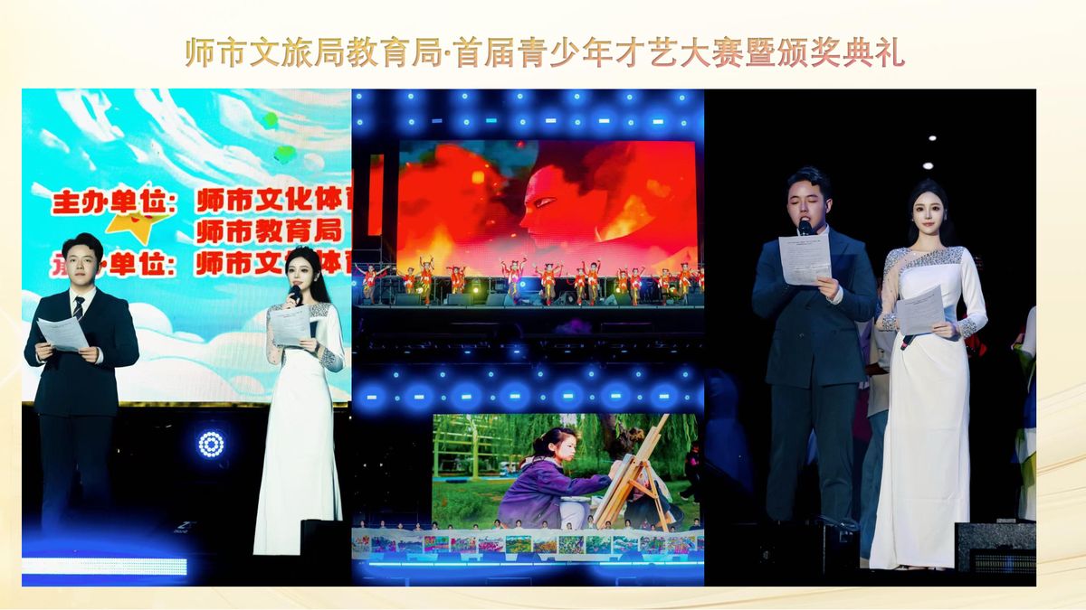 图文资料