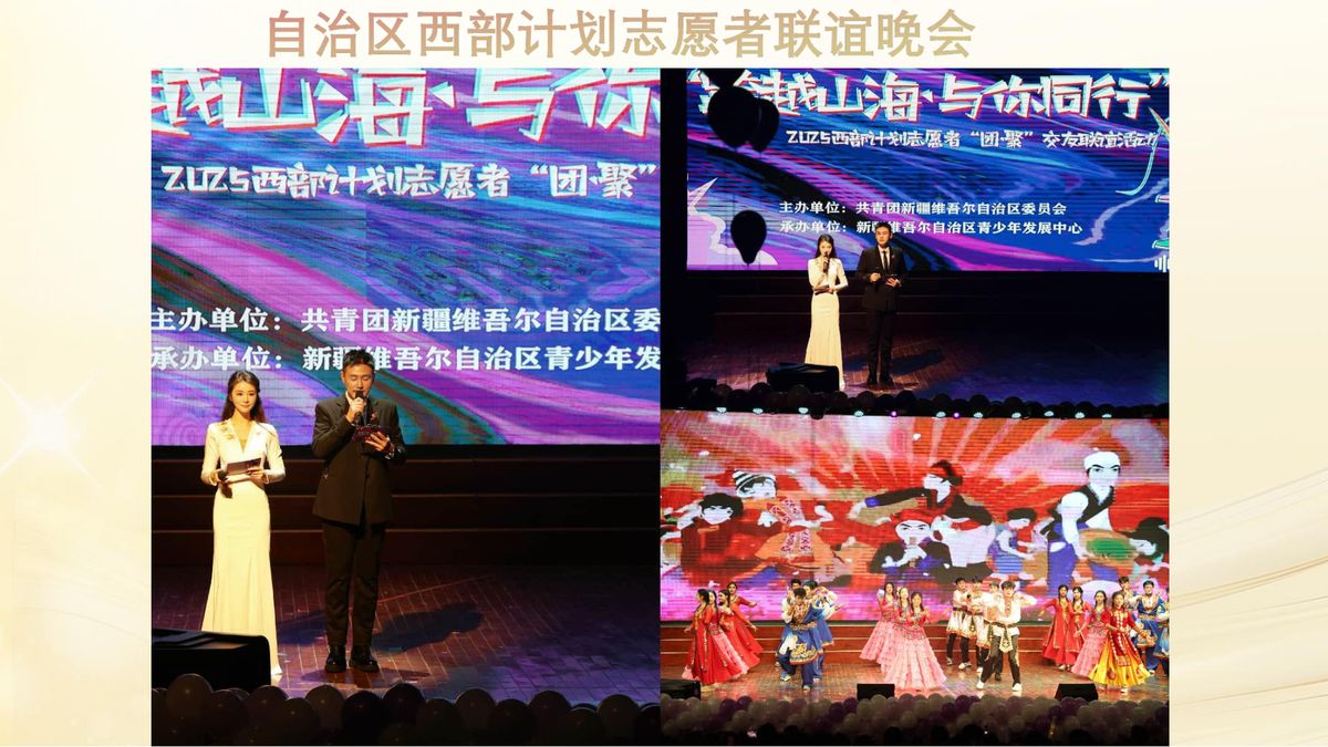 图文资料