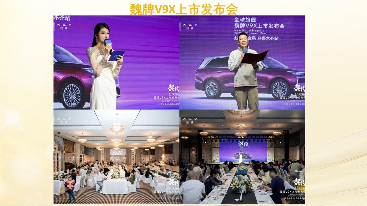 图文资料