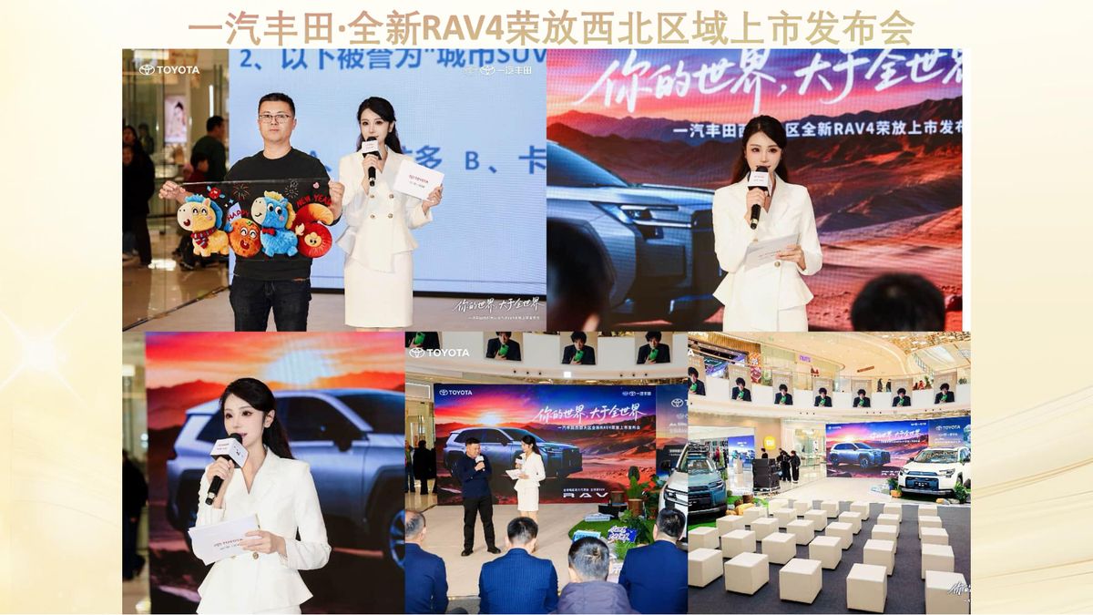 图文资料