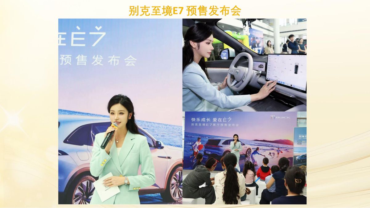 图文资料