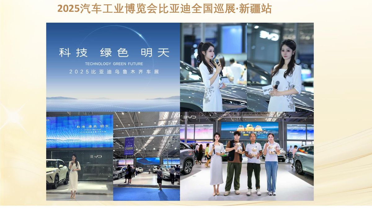 图文资料