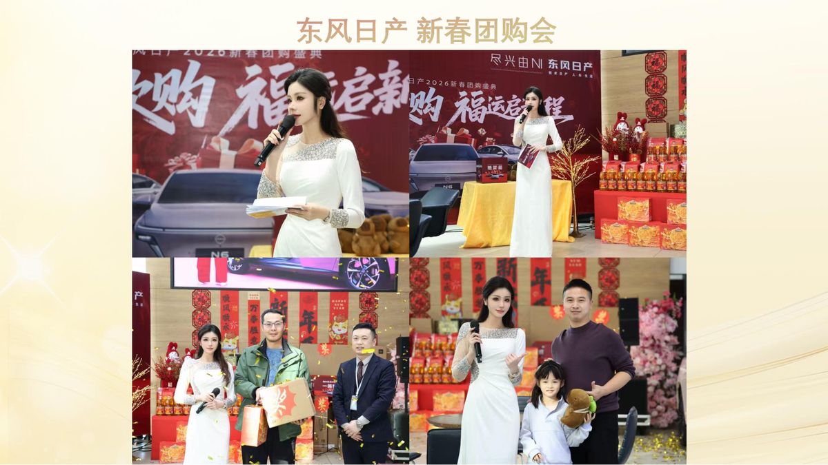 图文资料