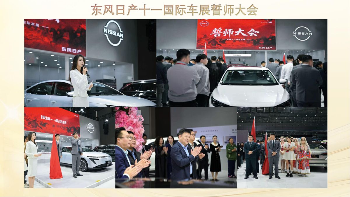 图文资料