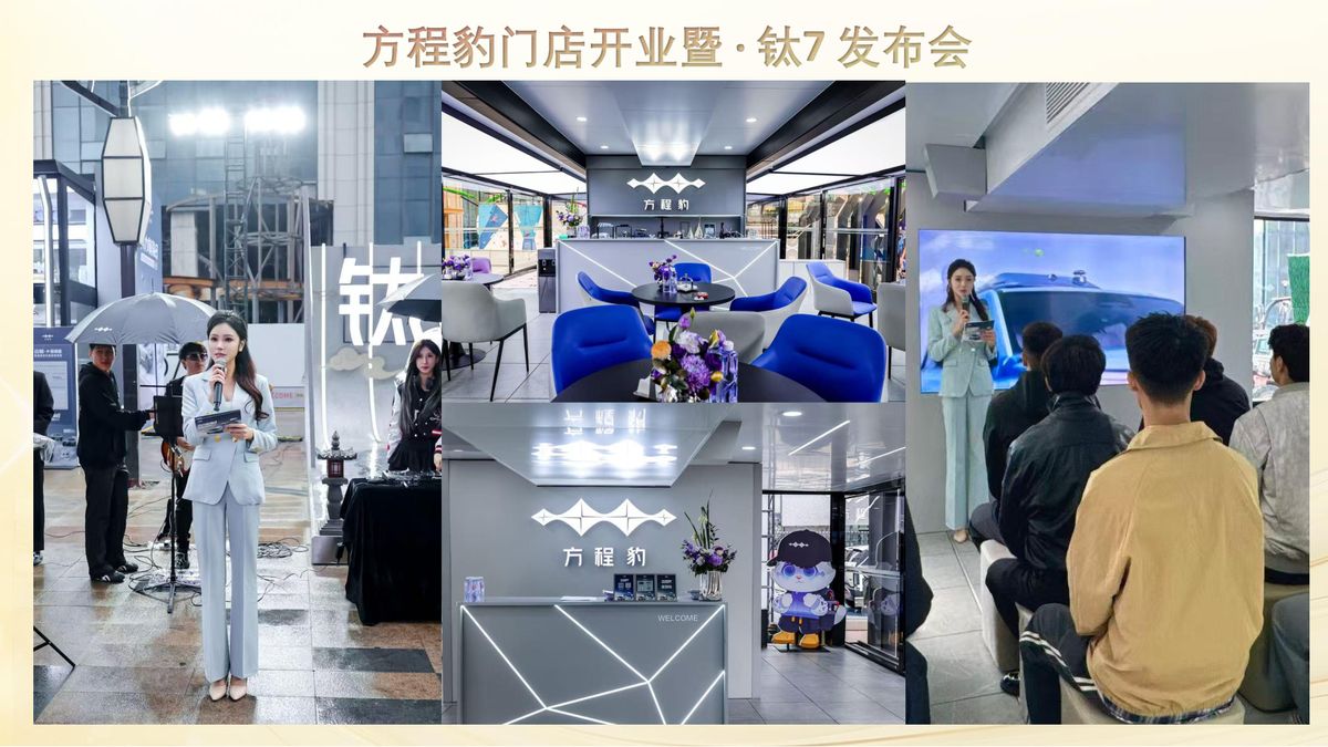 图文资料