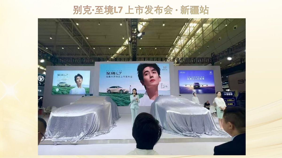 图文资料