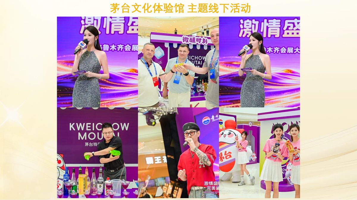 图文资料