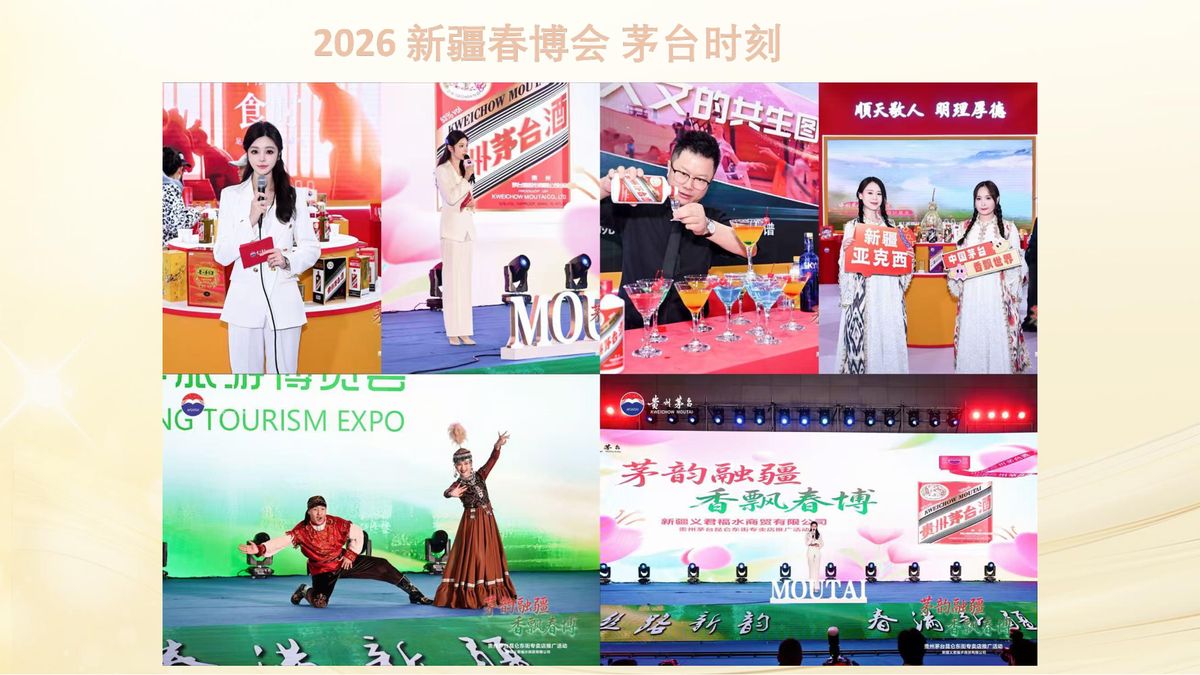 图文资料