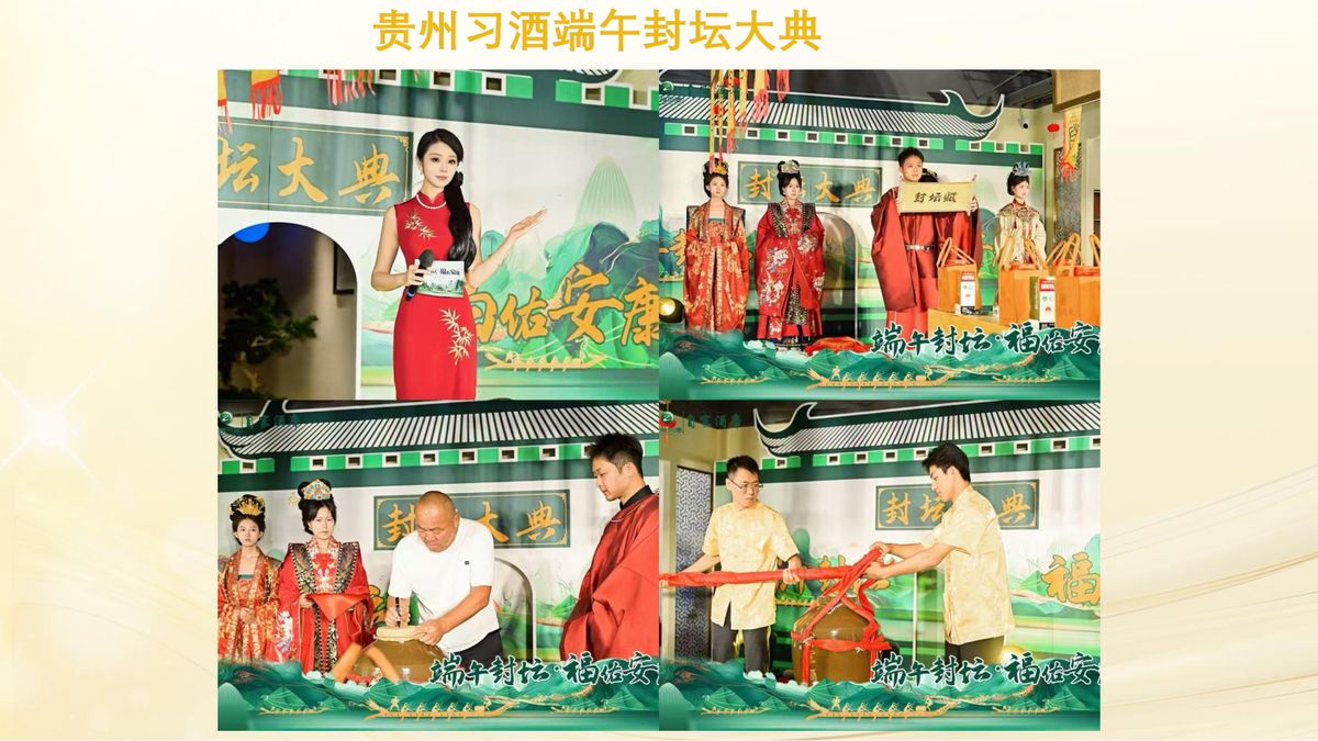 图文资料