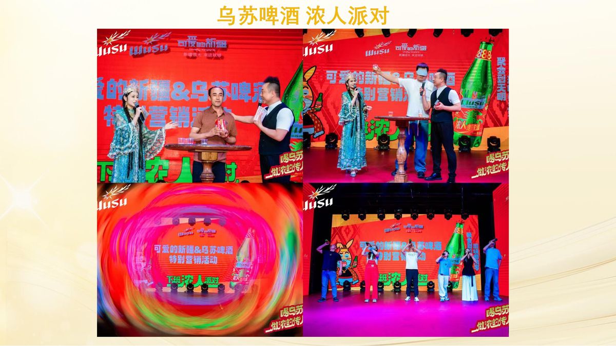 图文资料