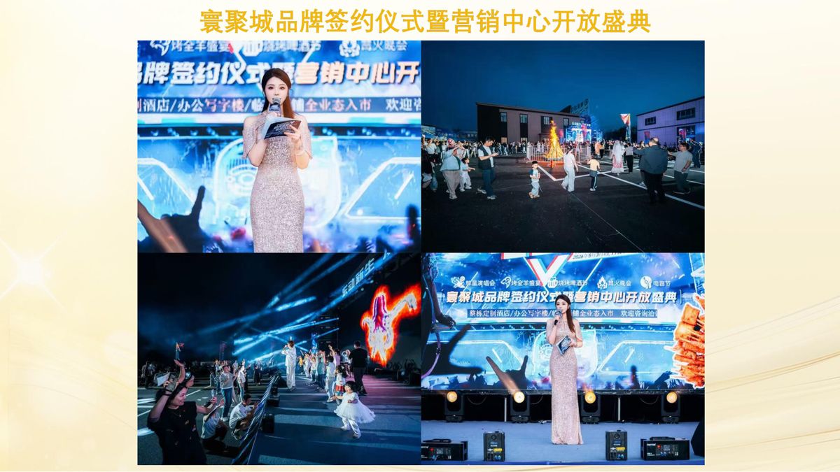 图文资料