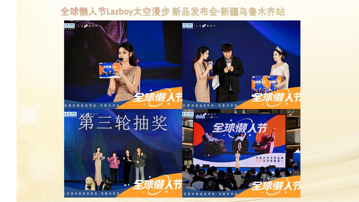 图文资料