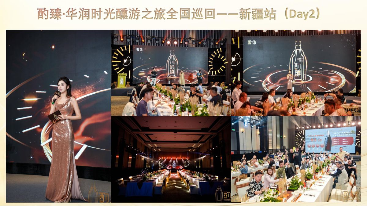 图文资料