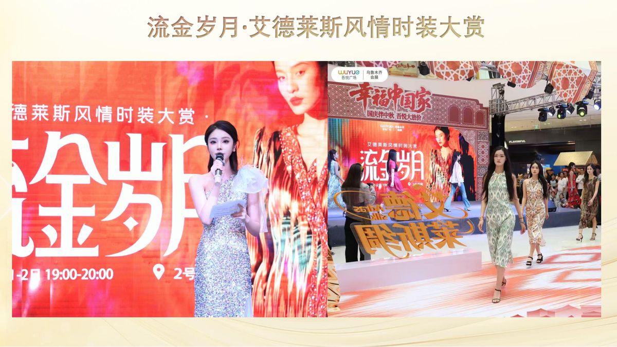图文资料