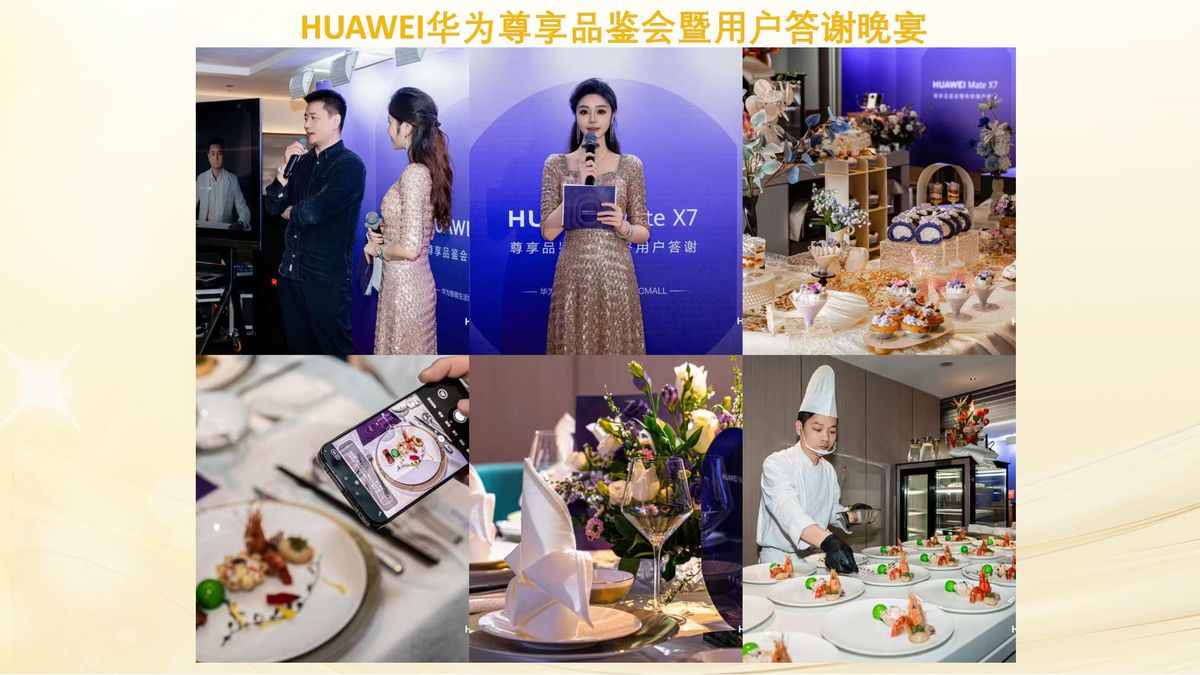 图文资料